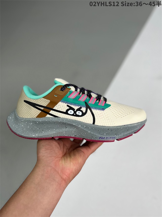 women air zoom max shoes 2022-11-27-083